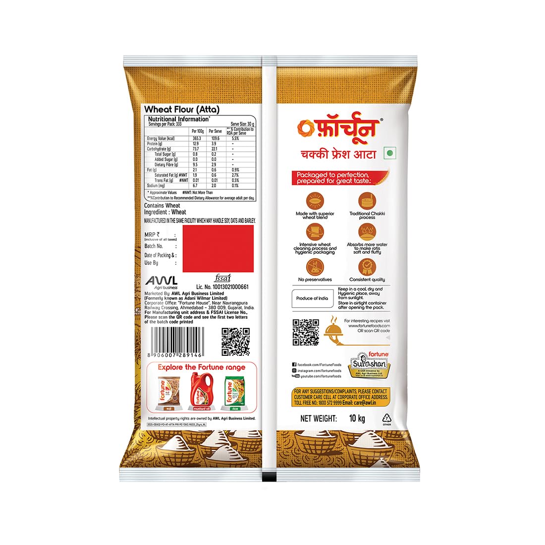 wheat flour 5kg wheat flour 5kg