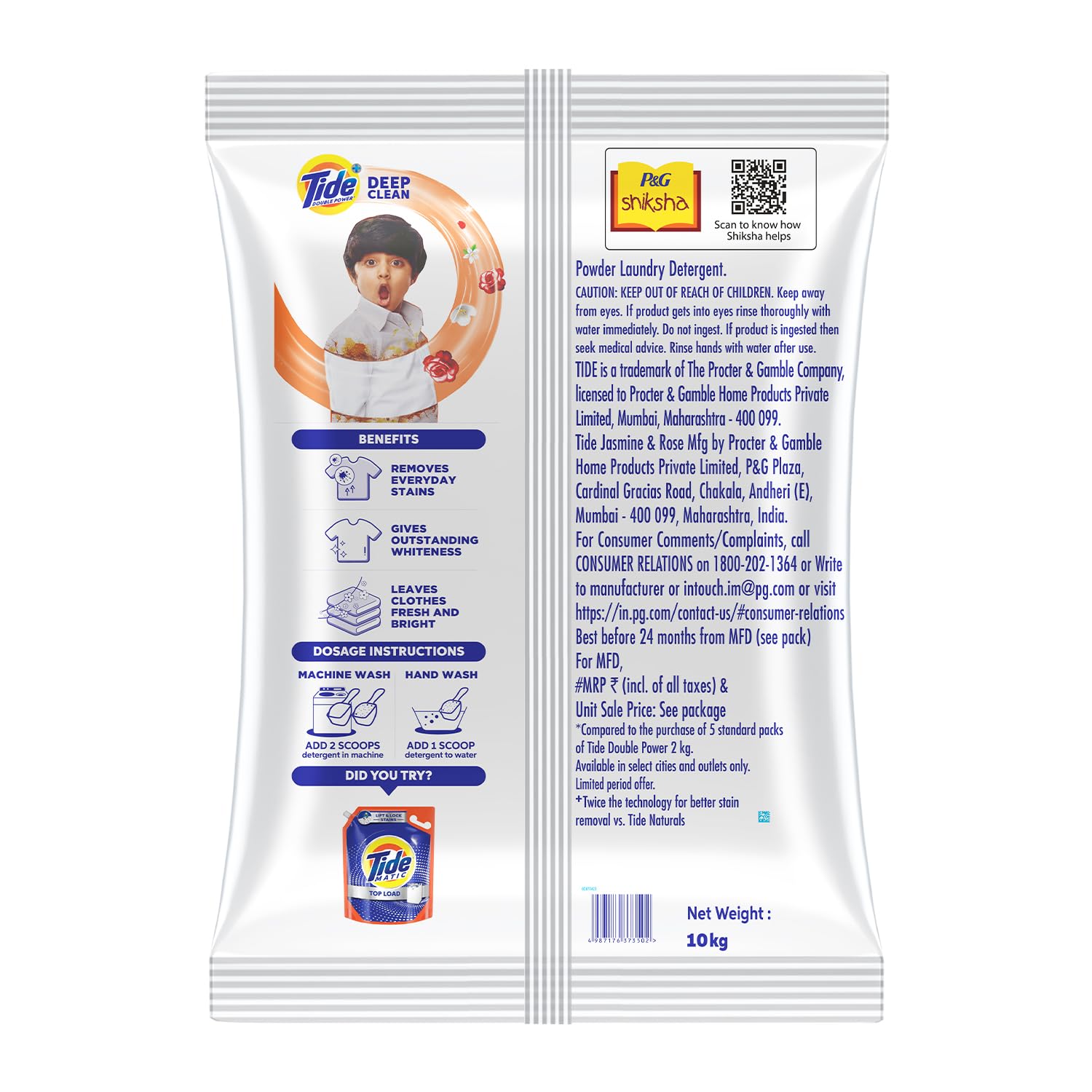 detergent powder detergent powder