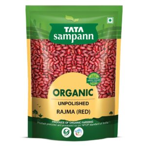 rajma 1kg